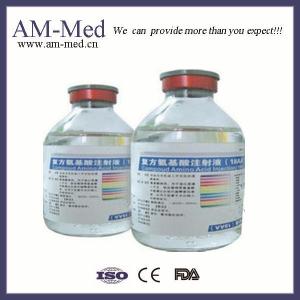复方氨基酸注射液（18AA）