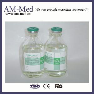 复方氨基酸注射液（9AA）