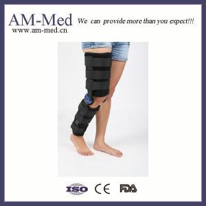 可调膝关节矫形固定器Ⅱ型（两片）